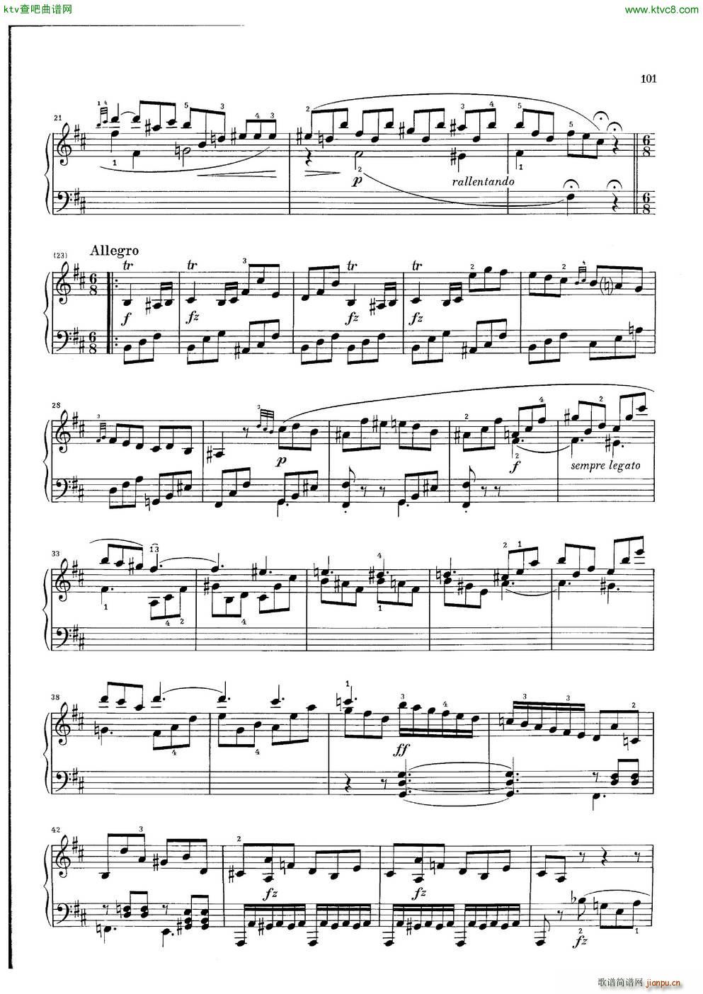 Clementi Sonata Op 42 No 211