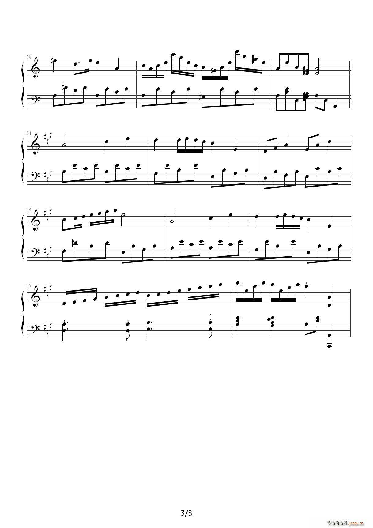 一分钟钢琴曲 G调3