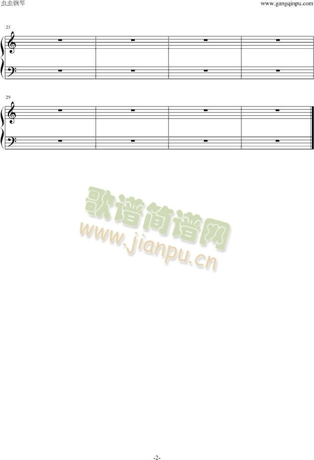 08版金瓶梅.序曲2