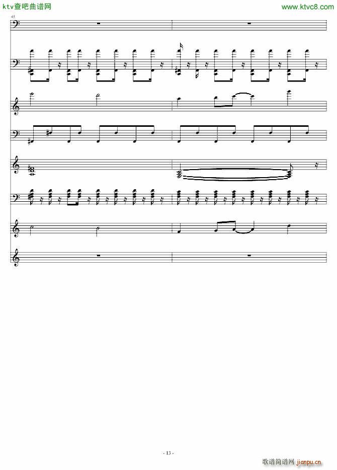 千山万水 电子乐版_周杰伦13