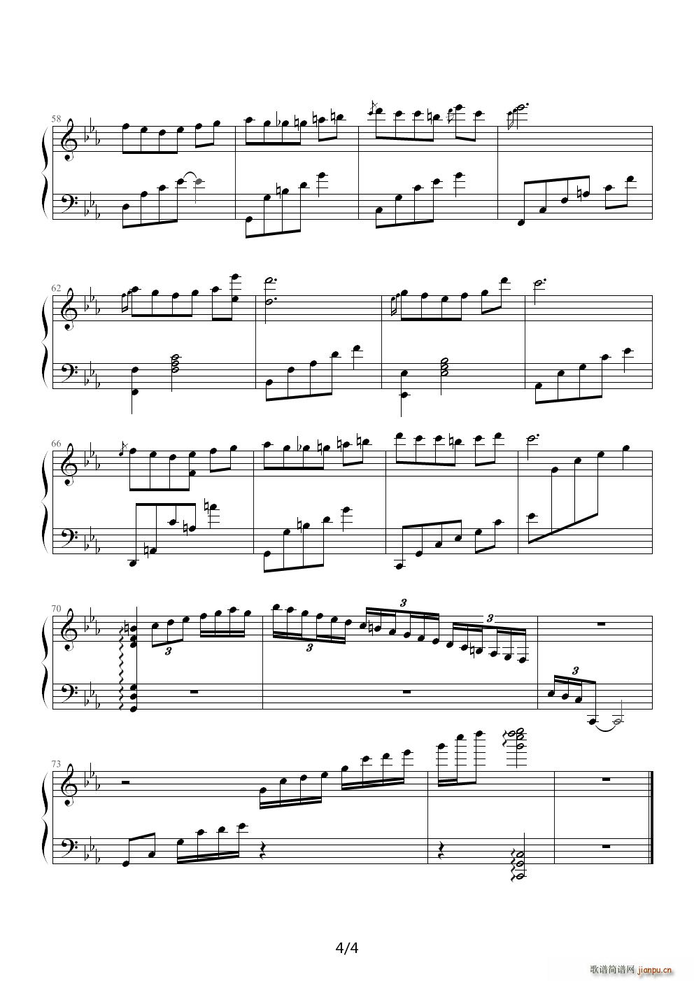 冬季恋歌插曲 白色恋人 C调4