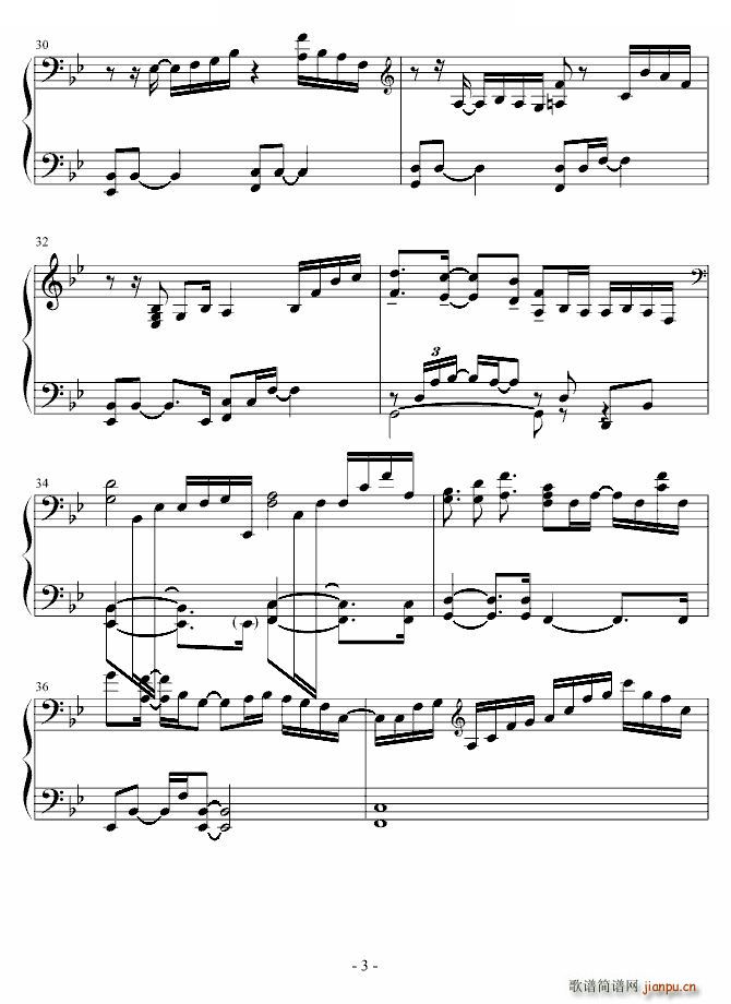 雨に歌う谭诗曲_茶太3