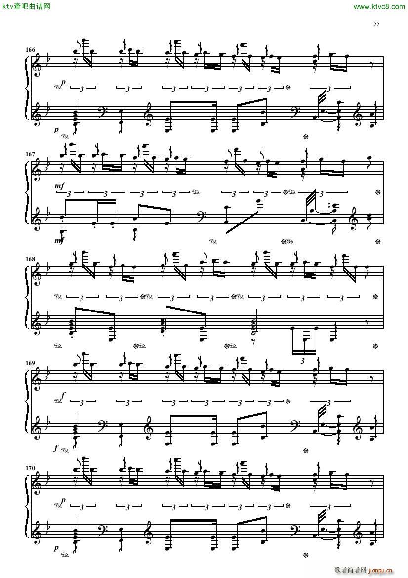 Bizet Smith Carmen22