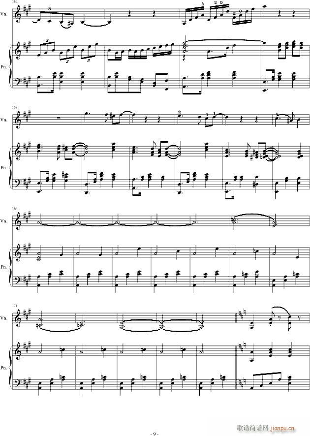 H14-A小调舞曲（For Piano And Violin）_.伊dên9
