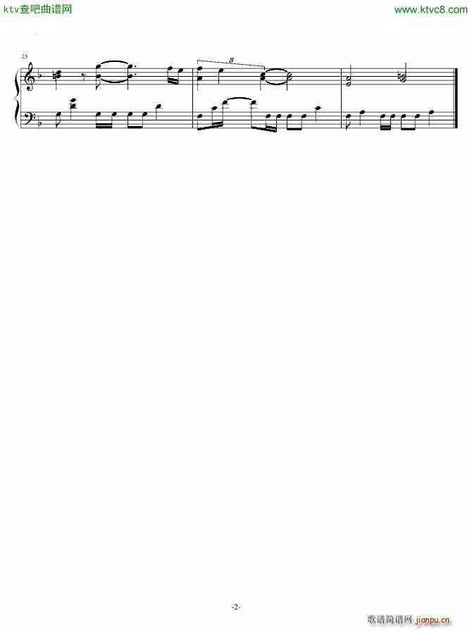 口袋妖怪 Pokemon 宠物小精灵Route3 1_宠物小精灵2