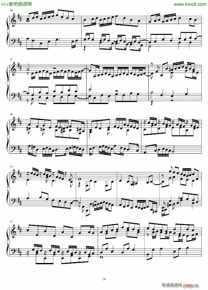 B小调赋格 Ver 2011 8_舍勒七世3