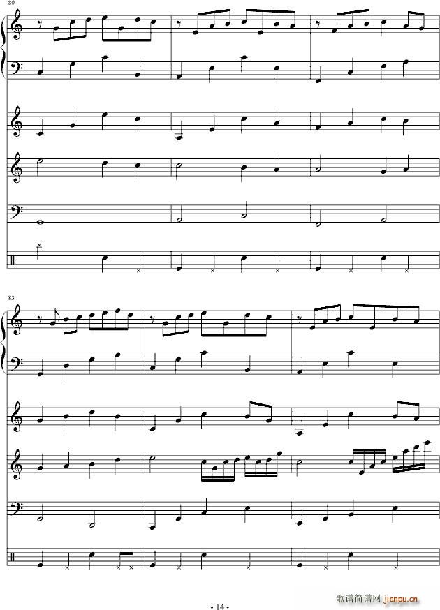 彩虹 梦_黄艳儒14