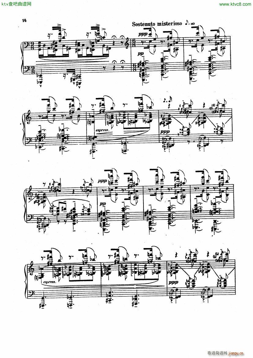 Sonata No 6 Op 1312