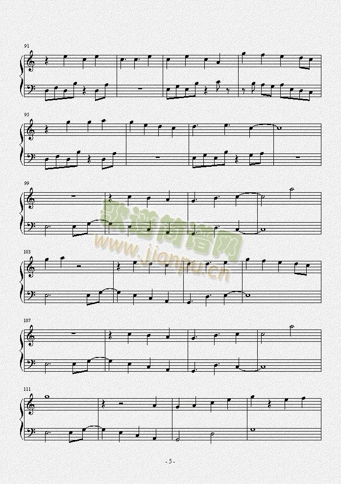 植物大战僵尸主题曲战背景音乐5