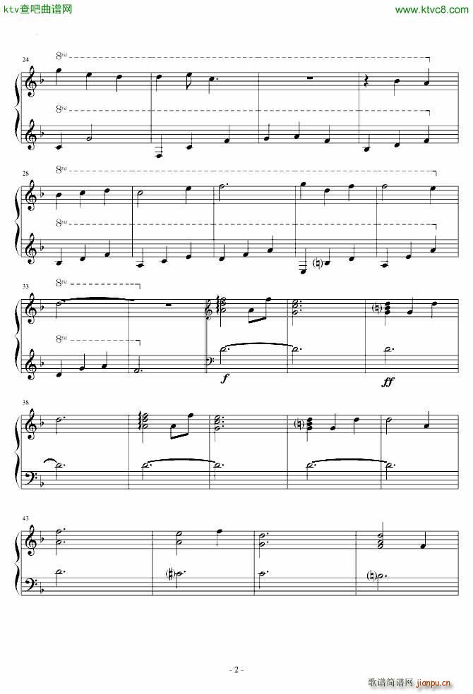 ゆめ みつけた_机械女神2