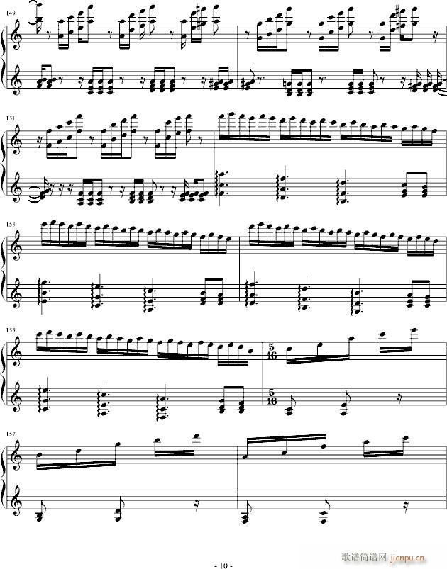 幻想谐谑曲_jining10
