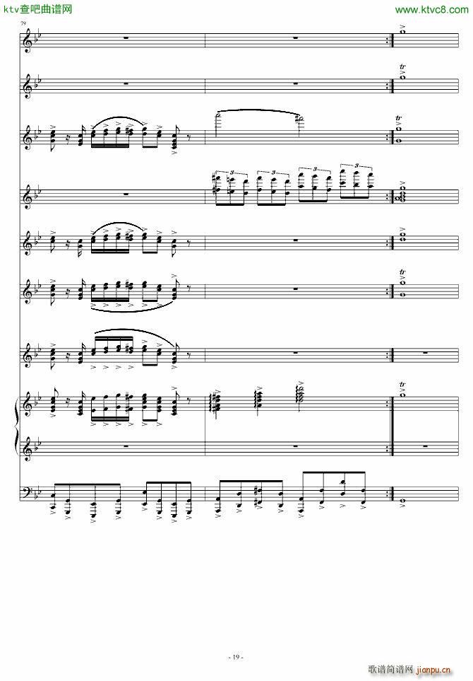 唯一的灵感_丁晓峰19