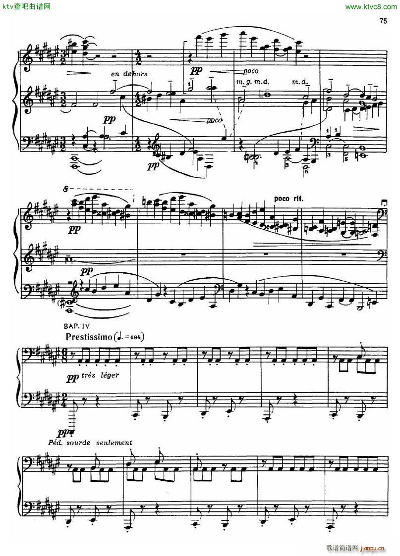 Dutilleux Sonata31