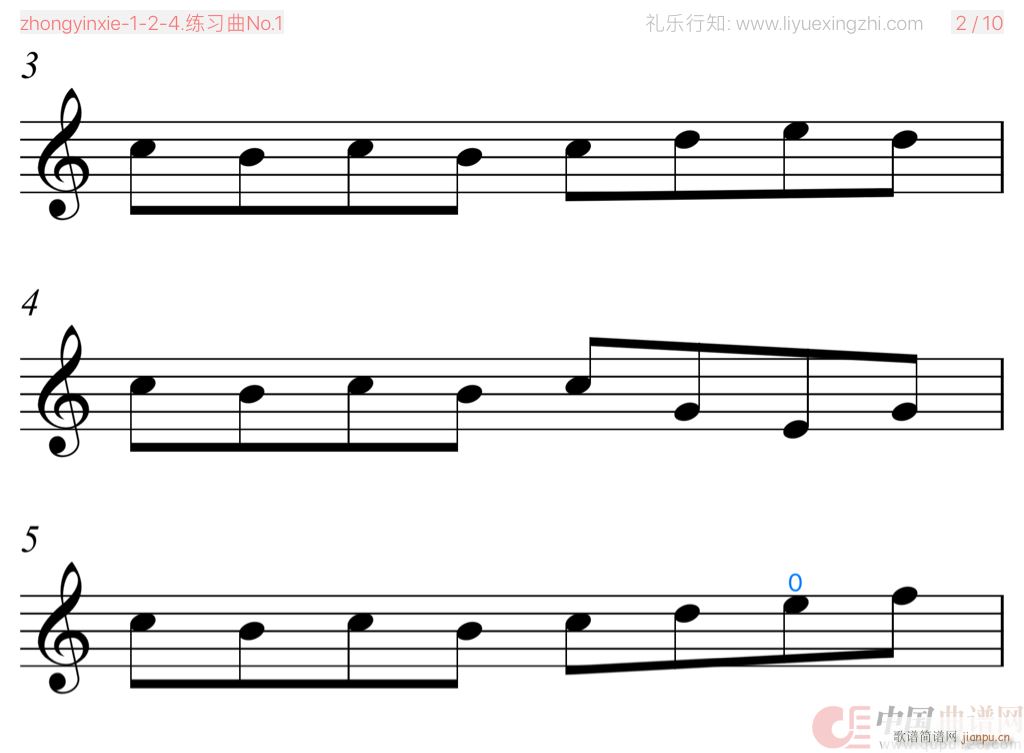 沃尔法特练习曲No 1（小提琴）6