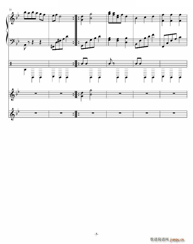 换季（钢琴版初稿）（为同学作的曲）_水落月痕5