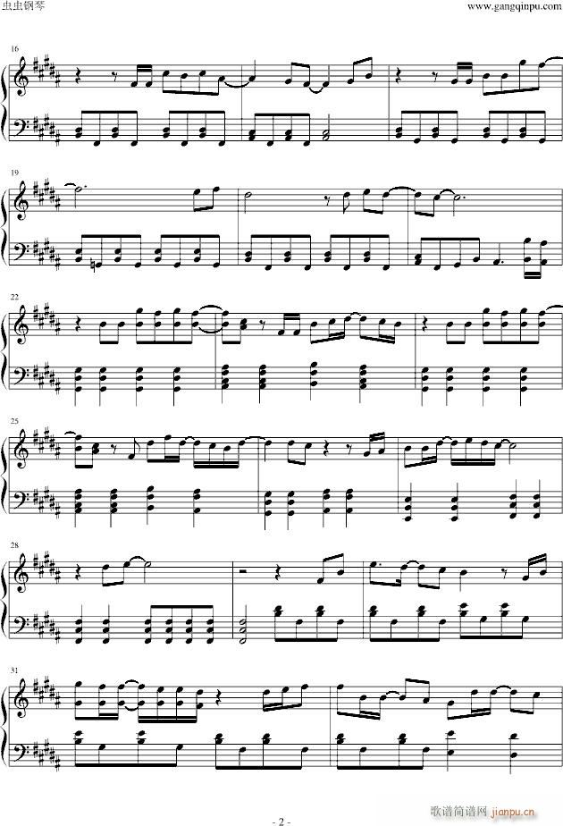 《离别10分钟前》_郑俊英2