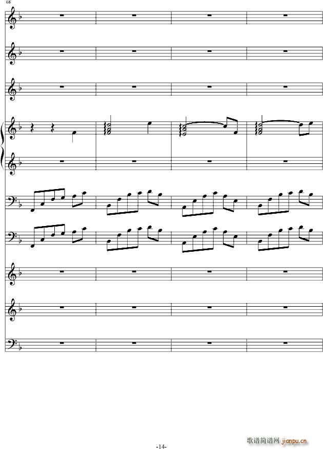 青春的记忆 弦乐版_莫林奇14