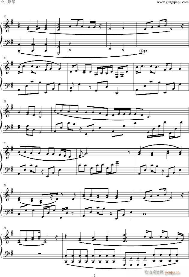 safe and sound_Taylor Swift2