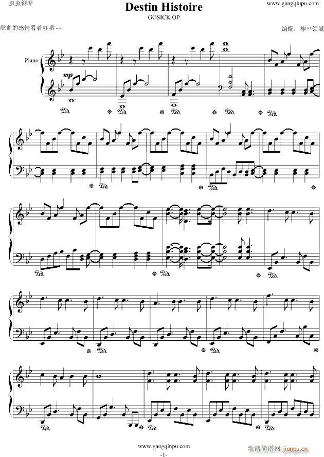 Destin Histoire(GOSICK_OP)_动漫影视1