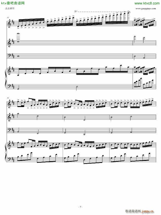 卡农森林版_帕赫贝尔 Pachelbel7