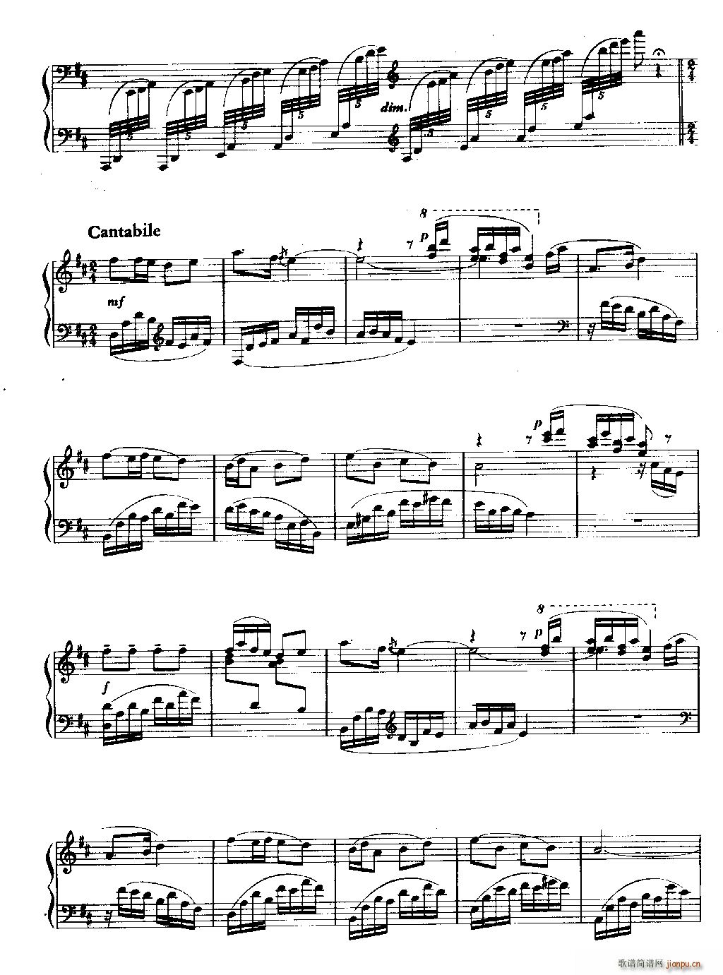 刘三姐（钢琴组曲）2