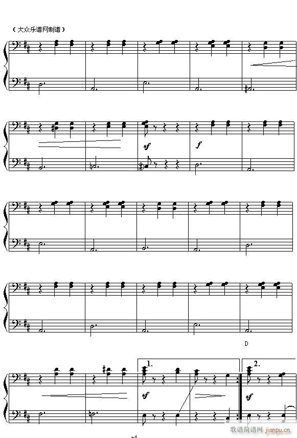 （俄）柴可夫斯基芭蕾舞剧《胡桃夹子》选曲 花之圆舞曲（四手联弹之二）5