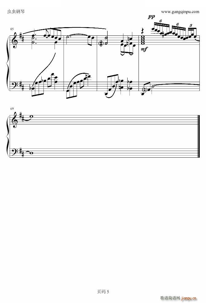 Eyes on me(Piano Version)_最终幻想5