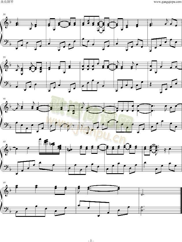 火影忍者最新片头曲 ホタルノヒカリ3