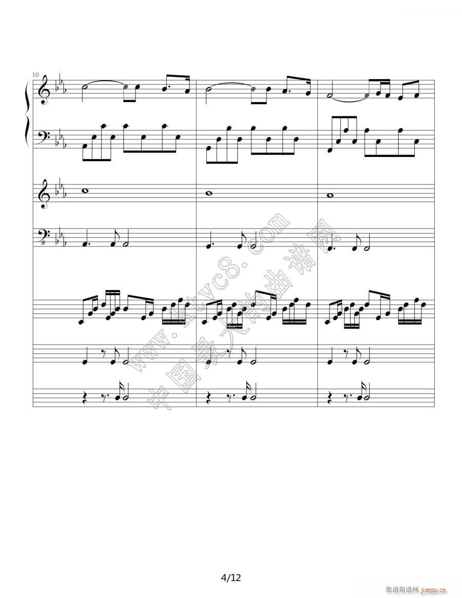 罗密欧与茱丽叶（钢琴协奏曲总谱）9_理查德 克莱德曼4