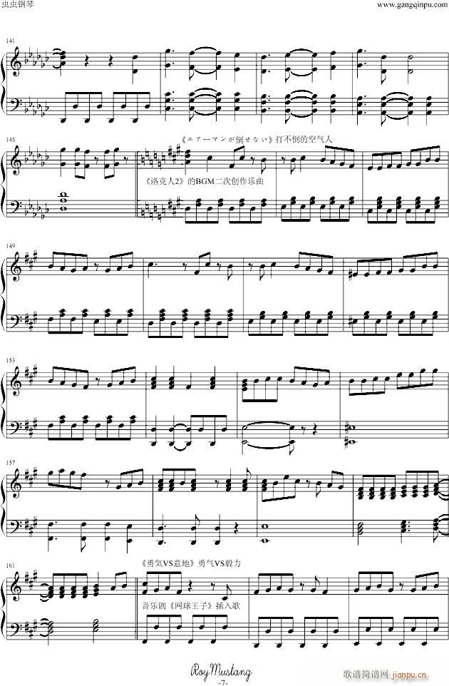 �M曲『ニコニコ�踊�』_动漫影视7