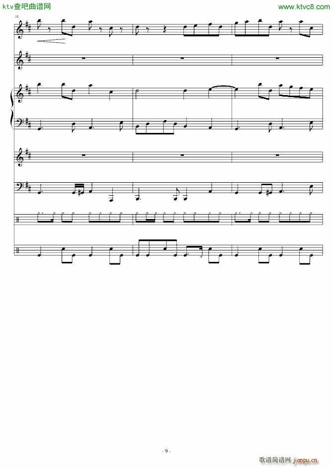 两小无猜 青梅竹马_郑��9