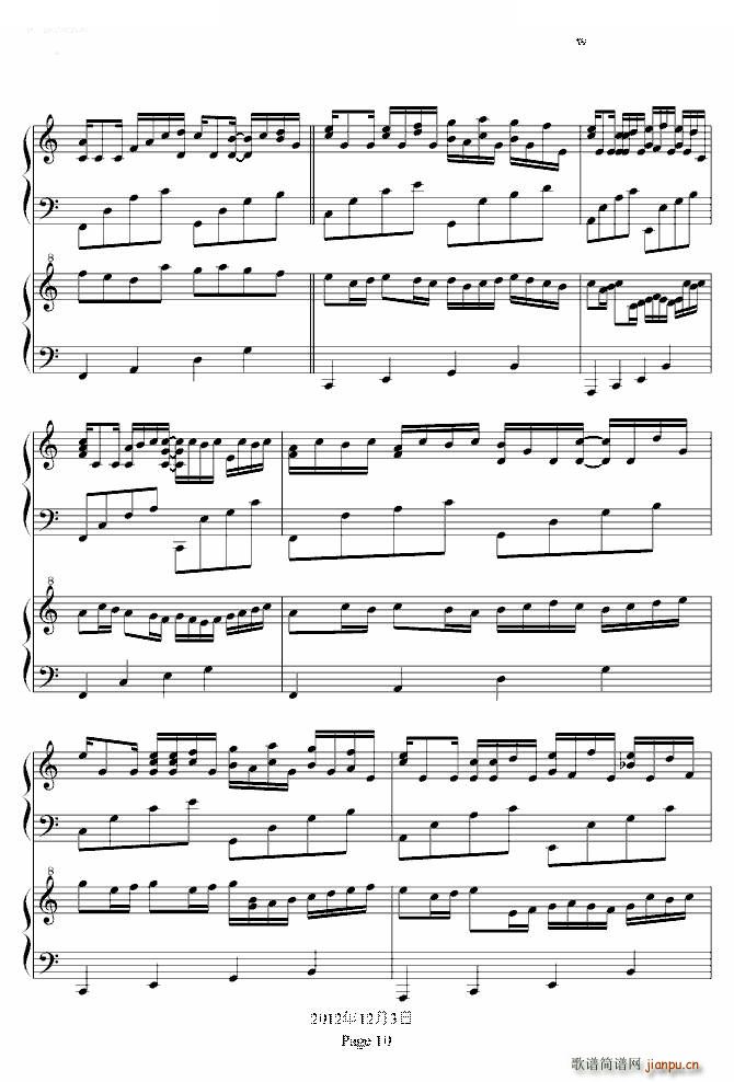 卡农（双钢琴）_帕赫贝尔 Pachelbel10