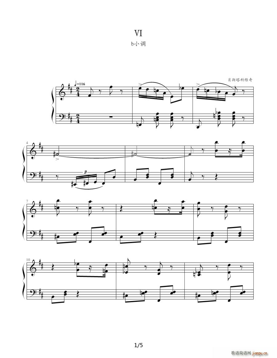 肖斯塔科维奇―前奏曲(6) b小调1