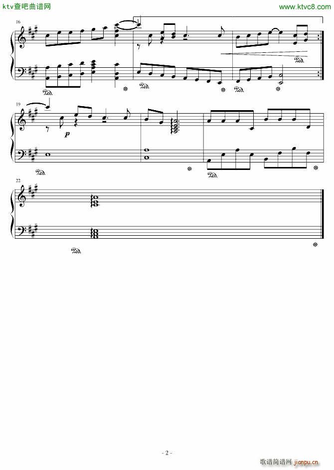 �o�}の言�~はない 无词 无题_刘衍2