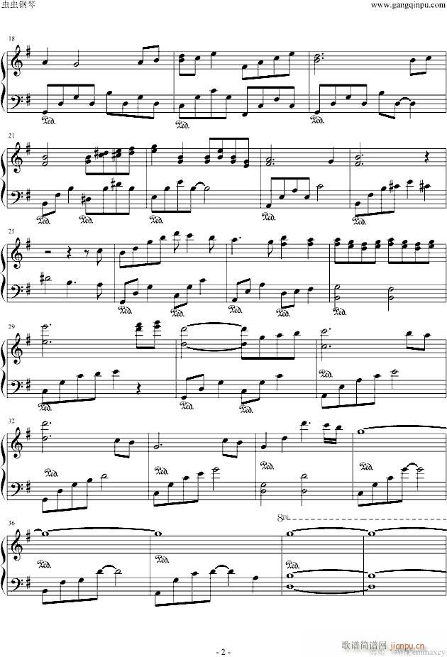 �}�Nの花--大河剧<�V��>插曲_动漫影视2