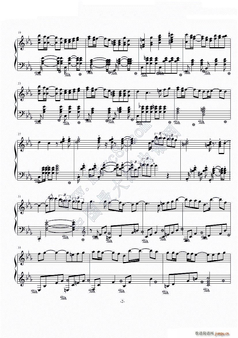 哀愁トワイライト -_水树奈奈2