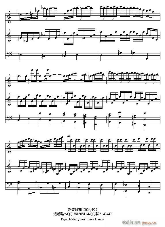 Study For Three Hands_海上钢琴师3