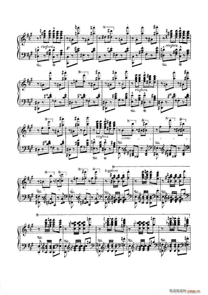 李斯特-梅菲斯特圆舞曲No1(16-25页)_别列佐夫斯基6
