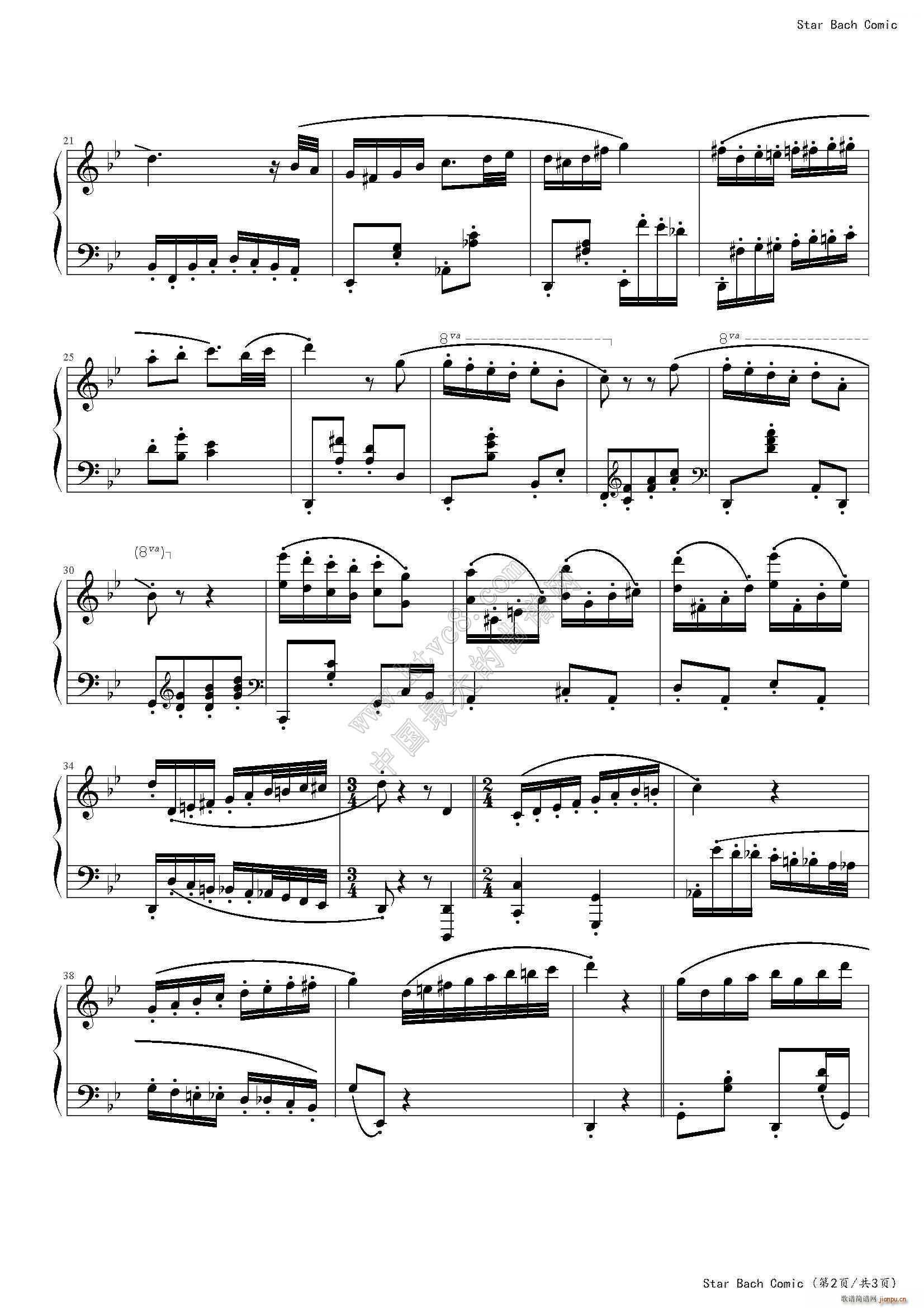 Star Bach Comic(来自星星的你 配乐4)2