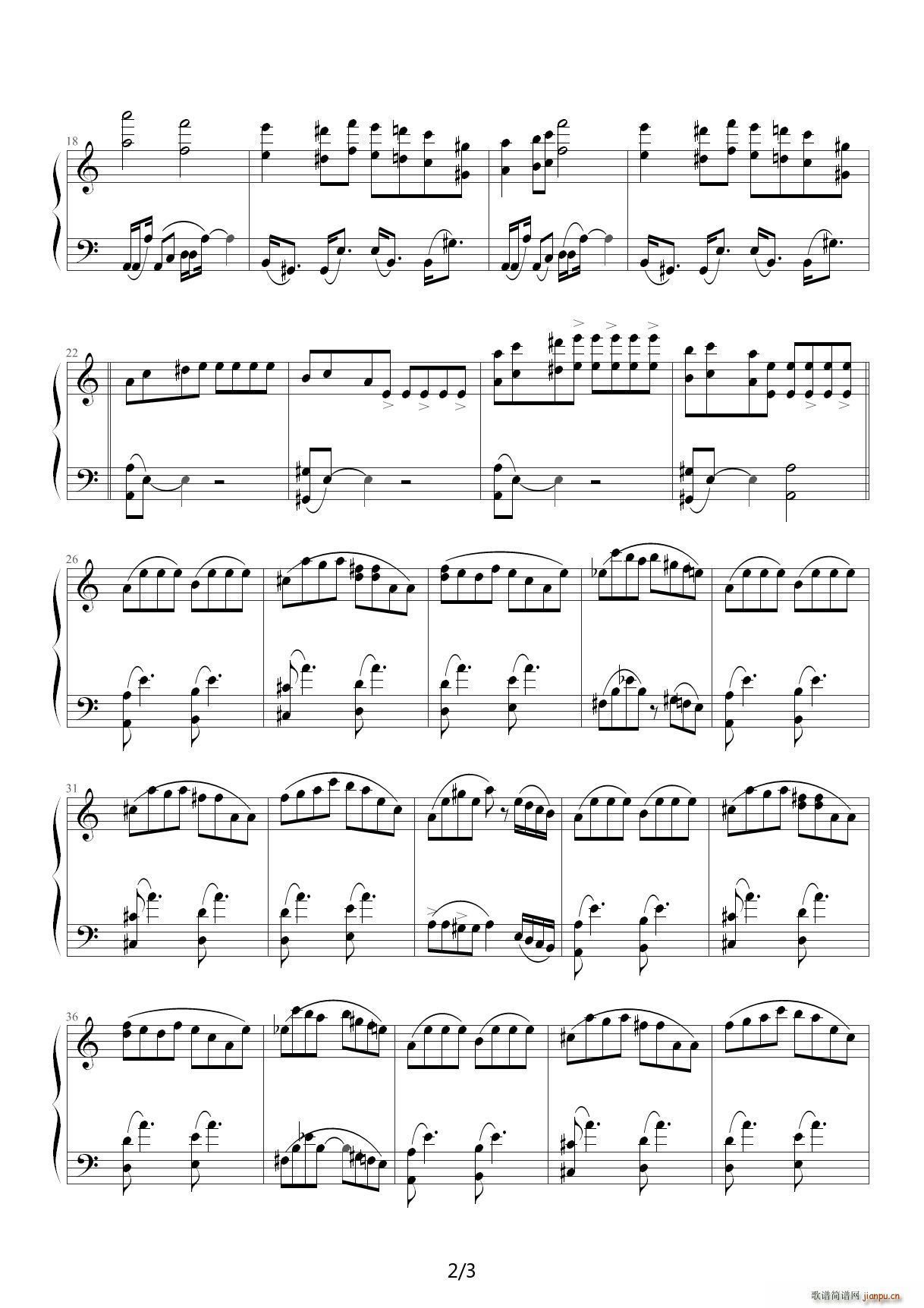 Cerebrawl植物大战僵尸背景音乐慢节奏小游戏 C调2