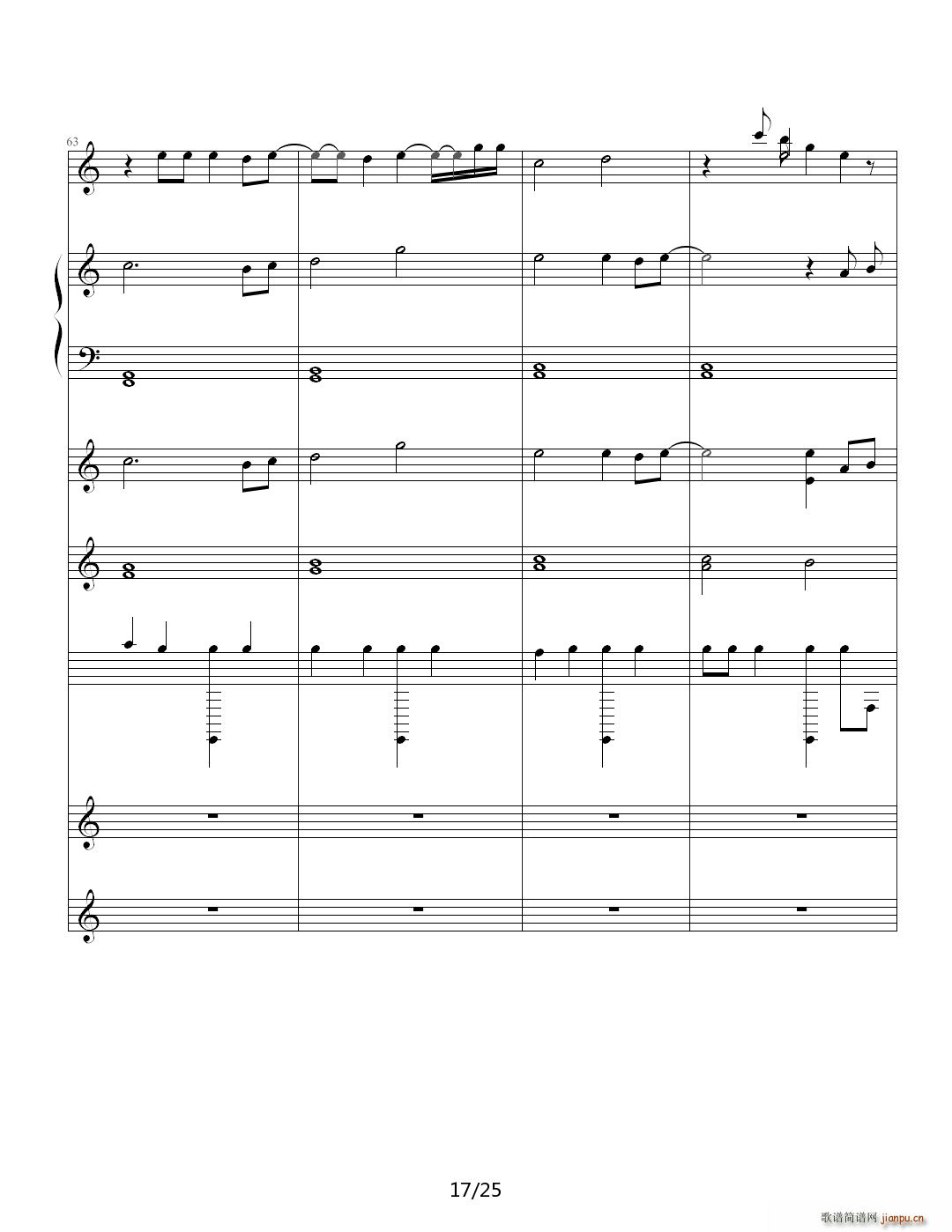 Waiting for you C调17