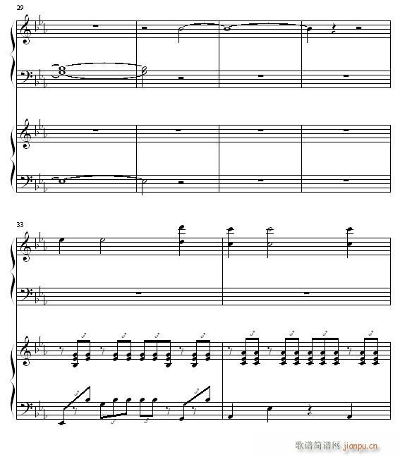 ココロの音_piano钢琴恋曲8