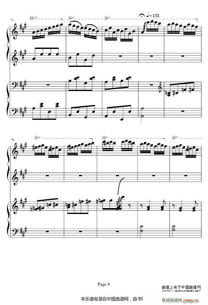 土耳其进行曲（四手联弹）8