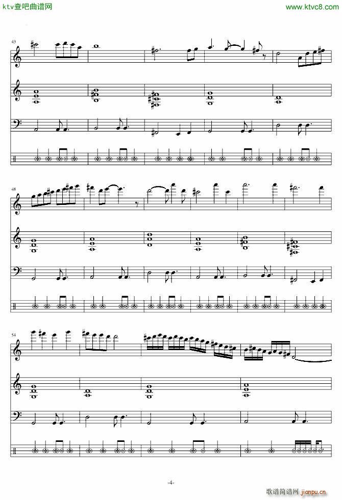 钢琴摇滚卡农_帕赫贝尔 Pachelbel4