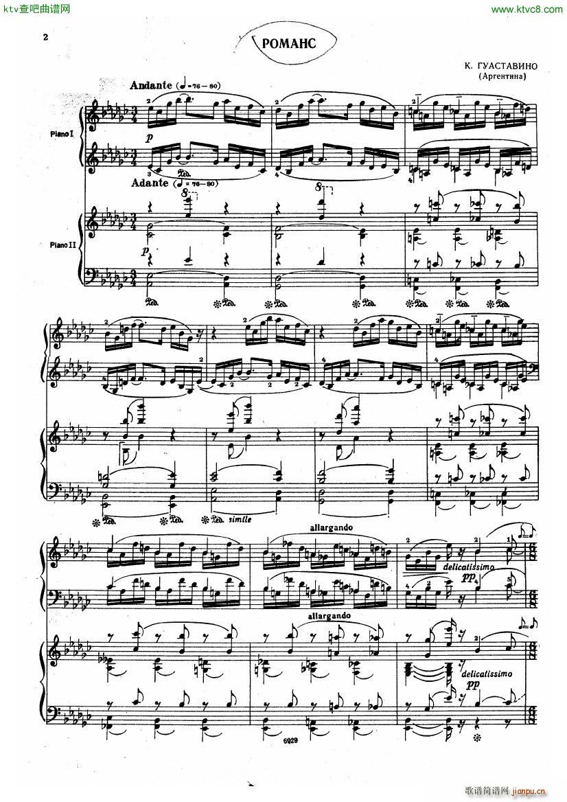 Guastavino Romance For 2 Pianos1