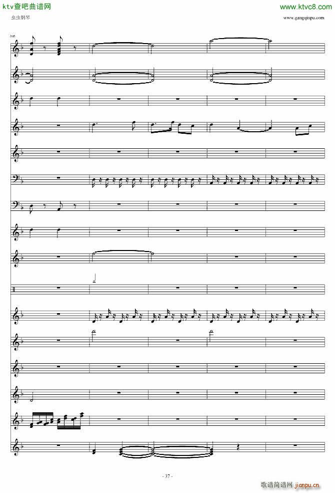 喜庆锣鼓_滚龙37