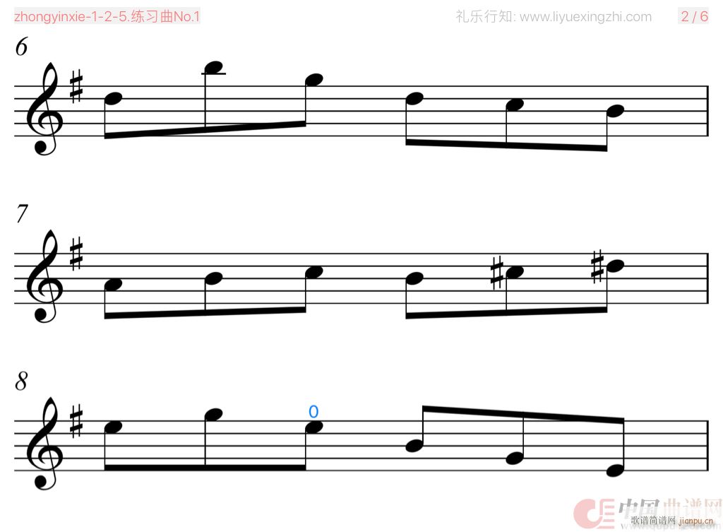 塞夫契克练习曲No 1（小提琴）4
