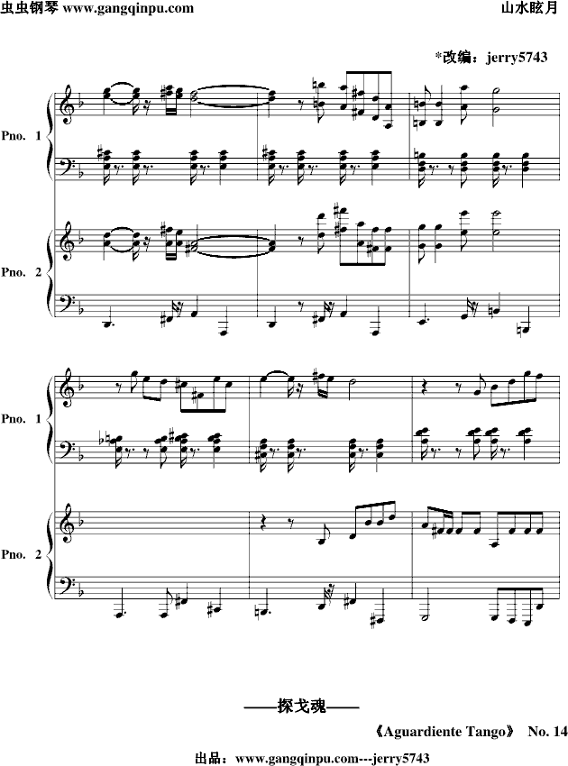 Giuseppe D'agostino（�p��琴）-钢琴谱(钢琴曲)-jerry574314