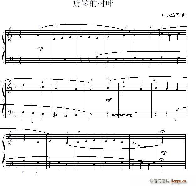 旋转的树叶(钢琴启蒙小曲 96)1
