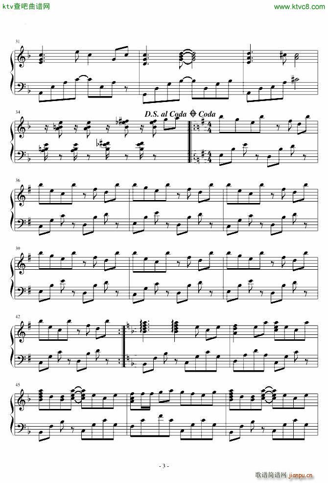 Sound Horizon 恋人を射ち堕とした日_动漫3